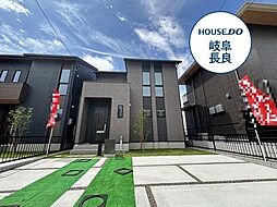 タマタウン上土居VI　全2棟　1号地　新築一戸建て