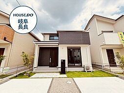 プレサンスアージュ岐阜六条江東　全3棟　2号地　新築一戸建て