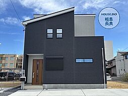 ファーストタウン第1下奈良 全2棟 2号棟 新築一戸建て