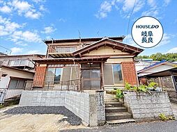 岐阜市大字長良雄総字大海淵　中古一戸建て