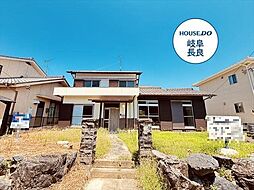 岐阜市大洞柏台3丁目　中古一戸建て