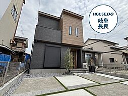 岐阜市上川手　全1棟　A棟　新築一戸建て