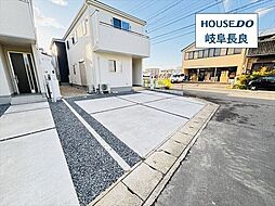 リーブルファイン岐阜市菅生三丁目　全6棟　6号棟