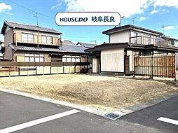 町方町南堤外　建築条件なし土地