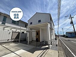 岐阜市六条南3丁目　中古一戸建て