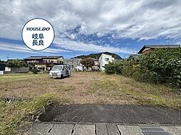 岐阜市石原1丁目　建築条件なし土地