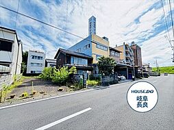 岐阜市本郷町7丁目 建築条件なし土地