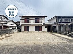 岐阜市西改田上の町 中古一戸建て