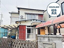岐阜県岐阜市下鵜飼　中古一戸建て
