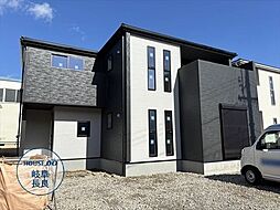 Livele GardenS岐阜市西鶉 3号棟 新築一戸建て