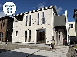 Livele GardenS岐阜市西鶉　2号棟　新築一戸建て