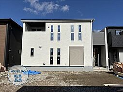 Livele GardenS岐阜市西鶉 2号棟 新築一戸建て