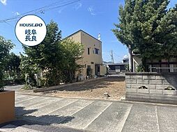 岐阜市鷺山東1丁目 建築条件なし土地