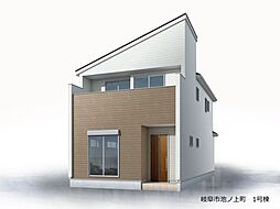 リーブルガーデン池ノ上町　 全1棟　1号棟　新築一戸建て