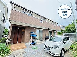 岐阜市六条片田2丁目　中古一戸建て