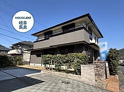 岐阜市日野南8丁目　中古一戸建て
