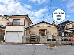 岐阜市城田寺　建築条件なし土地