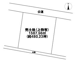 岐阜市川部2丁目　建築条件なし土地