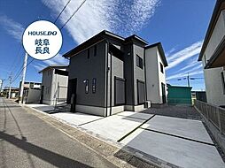岐阜市朝霧町　全2棟　B棟　新築一戸建て