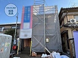クレイドルガーデン岐阜市萱場北町第1　全1棟　1号棟　新築