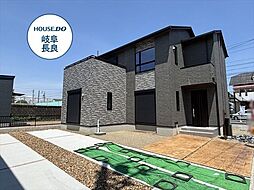 タマタウン七郷小　全6棟　3号地　新築一戸建て