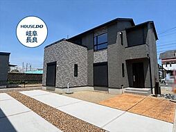 タマタウン七郷小 全6棟 3号地 新築一戸建て