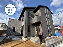 タマタウン七郷小　全6棟　3号地　新築一戸建て