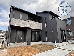 タマタウン七郷小　全6棟　4号地　新築一戸建て