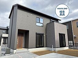 タマタウン七郷小　全6棟　5号地　新築一戸建て