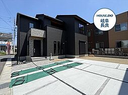 タマタウン七郷小　全6棟　6号地　新築一戸建て