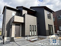 タマタウン七郷小　全6棟　6号地　新築一戸建て