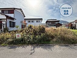 岐阜市粟野西7丁目　建築条件なし土地