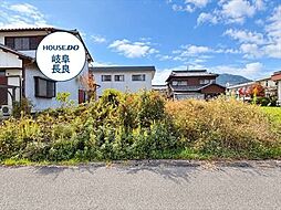 岐阜市粟野西7丁目 建築条件なし土地