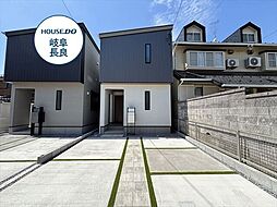 岐阜市加納南陽町1丁目　全2区画　A棟　新築一戸建て
