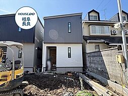 岐阜市加納南陽町1丁目　全2区画　A棟　新築一戸建て