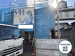 岐阜市加納南陽町1丁目 全2区画 A棟 新築一戸建て