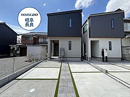 岐阜市加納南陽町1丁目 全2区画 B棟 新築一戸建て