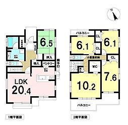 岐阜市日光町8丁目　中古一戸建て