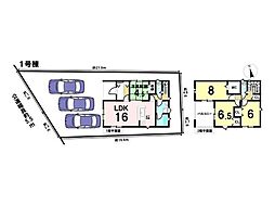 CRADLEGARDEN岐阜市長森本町第1　1号棟　新築