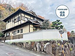岐阜市諏訪山1丁目　中古一戸建て