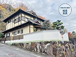 岐阜市諏訪山1丁目　中古一戸建て