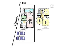 タマタウン上土居VII　全4棟　1号地　新築一戸建て