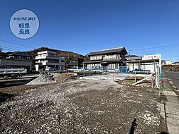 タマタウン上土居VII　全4棟　4号地　新築一戸建て