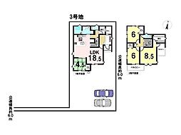 タマタウン上土居VII　全4棟　3号地　新築一戸建て