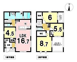 Livele Garden S岐阜市日野南3丁目　1号棟