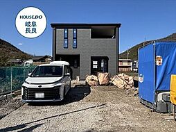 Livele Garden S岐阜市日野南3丁目　1号棟