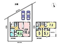 岐阜市栄新町第1　全1棟　1号棟　新築一戸建て