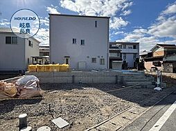 岐阜市栄新町第1　全1棟　1号棟　新築一戸建て