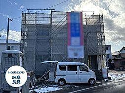 岐阜市栄新町第1 全1棟 1号棟 新築一戸建て