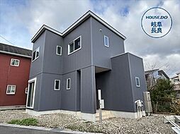 岐阜市茜部辰新1丁目　中古一戸建て